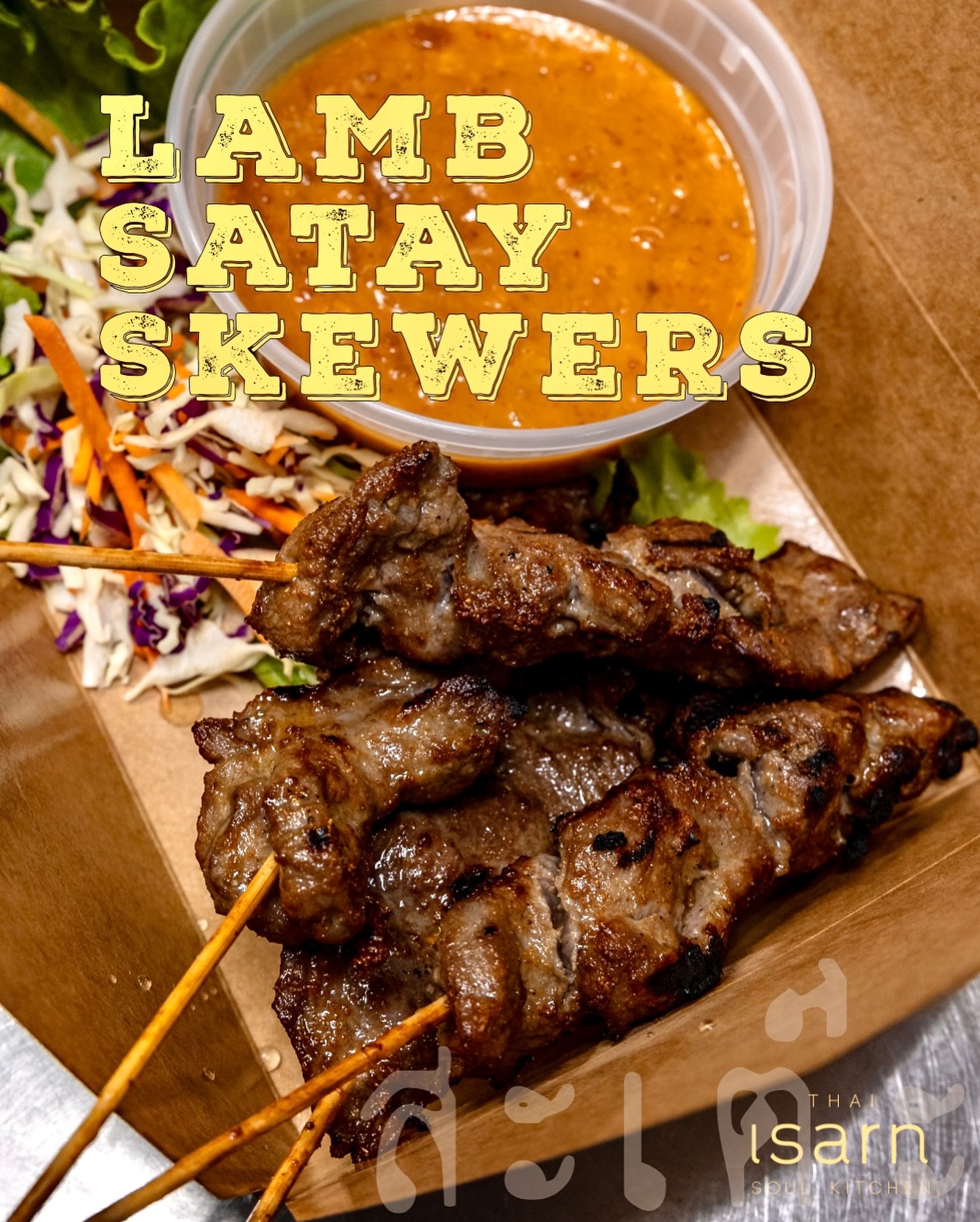 Flame-grilled, tender Lamb Satay Skewers 🔥
💁♀️ Your next favorite meal? Already in the box. Packed to-go from @isarnkitchen.
#SeattleEats #GrilledGoodness #ITSK #SataySkewers #ThaiFood #Lynwood #Kirkland #DiscoverSeattle #EatWithUs #Ravenna #QueenAnne #SeattleFoodie #PNWFoodAdventure #ThaiGrill
