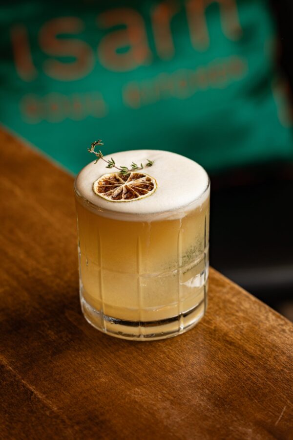 Tamarind Sour*